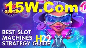 Platform Technology H22