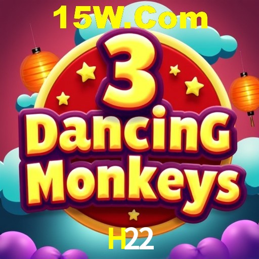 Interface do App H22